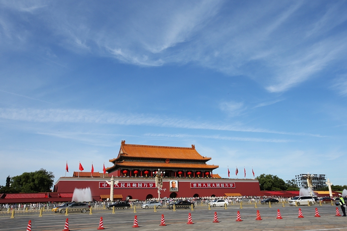 Tiananmen Square in Beijing, Oct. 5, 2019. Photo: VCG