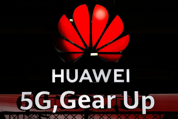 Huawei and 5G signs on display during the 10th Global Mobile Broadband Forum hosted by Huawei in Zurich on Oct. 15, 2019. Photo: IC Photo