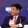 第十届财新峰会：开放的中国与世界