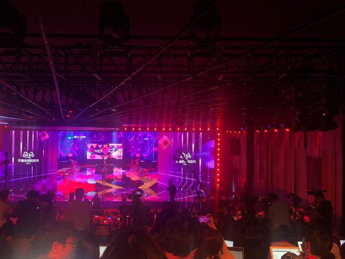 Photo: A view of an Alibaba-hosted Double 11 event in Hangzhou, eastern China's Zhejiang province. Zhao Runhua/Caixin