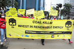 非洲开发行退出煤电融资 不再支持肯尼亚拉穆电站