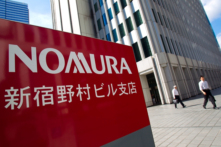 Nomura Holdings Inc. building in the Shinjuku district of Tokyo. Photo: IC Photo