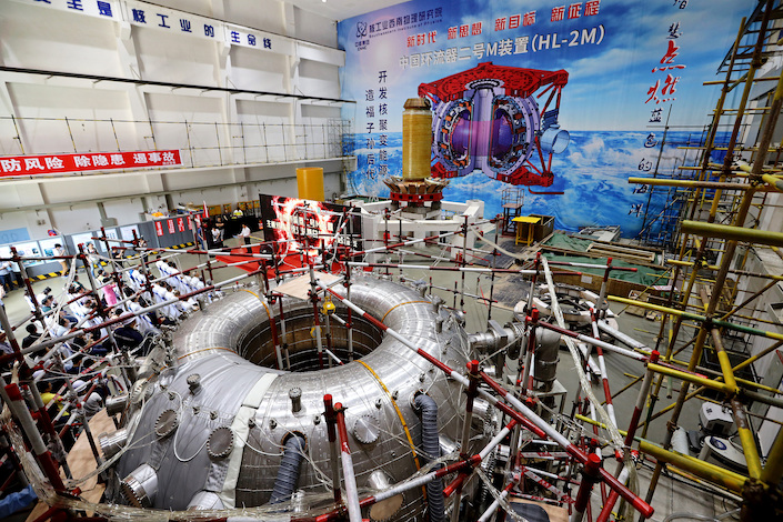 China's Latest 'Artificial Sun' Fusion Reactor to Power On in 2020 - Caixin  Global