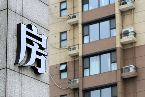 深圳11月二手房价环比涨5% 卖方吃尽豪宅降税红利