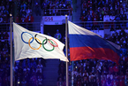 俄罗斯遭反兴奋剂组织重惩 禁赛4年波及奥运会等权益
