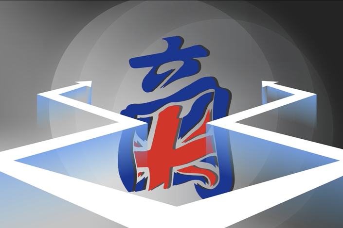 British businesses in general said they have not been harmed by the U.S.-China trade war. Photo: Caixin