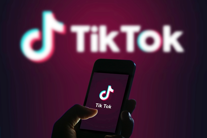 ByteDance is looking outside of the US for its new TikTok ...
 |Tiktok Headquarters London