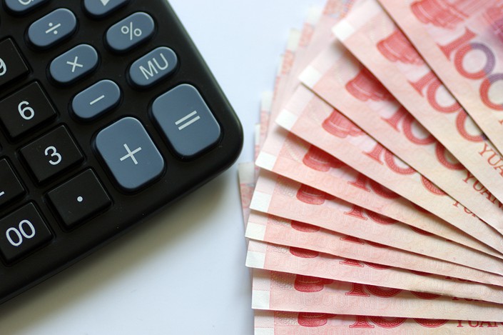China’s central bank has lowered banks’ RRRs across seven rounds in 2018 and 2019, releasing trillions of yuan into the financial markets.