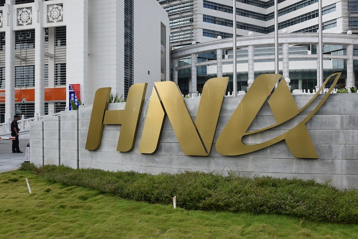 A years-long spending spree boosted HNA’s net assets to 1.2 trillion yuan ($171 billion) at its height.