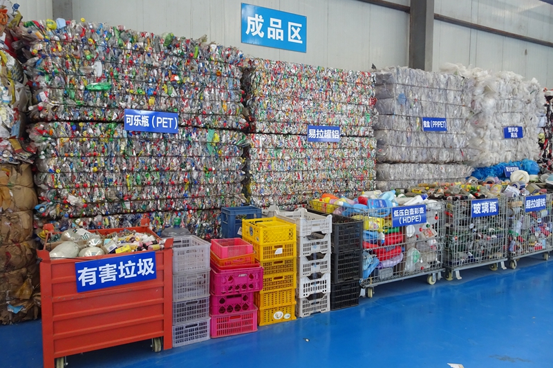Shanghai sorting center