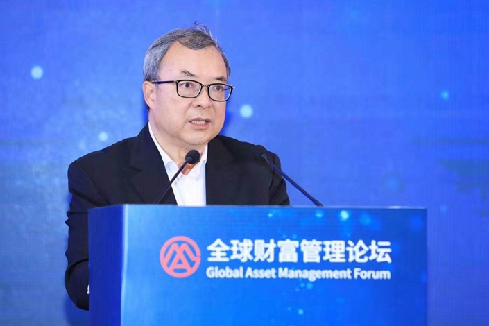 Chen Wenhui. Photo: Global Assest Management Forum