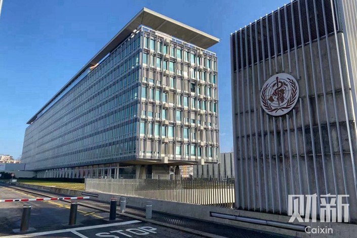 The WHO headquarters in Geneva, Switzerland. Photo: Li Zengxin/Caixin
