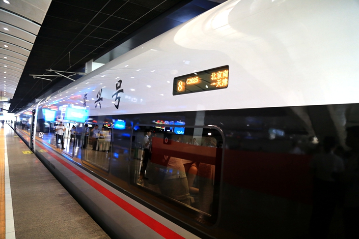 According to a statement by the Tianjin Health Commission, all 42 employees who worked on that train with the initial pair have been quarantined, and among them a further two workers have been found to be infected. Photo: IC Photo