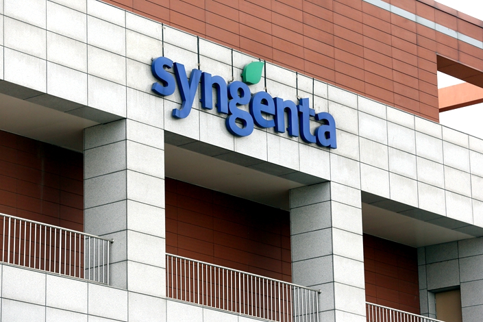 Syngenta offices in Beijing. Photo: IC Photo