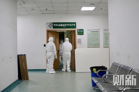 武汉中心医院为何医护人员伤亡惨重|疫情回眸
