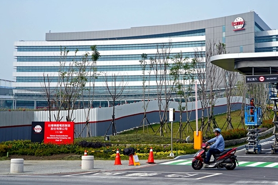 Tsmc Weighs New U S Plant To Respond To Trump Pressure Caixin
