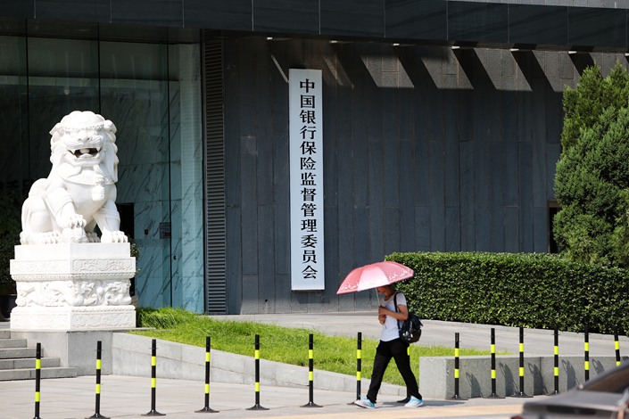 As of the end of June 2019, NPLs in China’s financial industry amounted to about 5 trillion yuan, according to Huarong Securities Co. Ltd. Photo: VCG