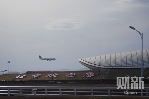 北京机场国际航班将分流石家庄、天津等多地机场