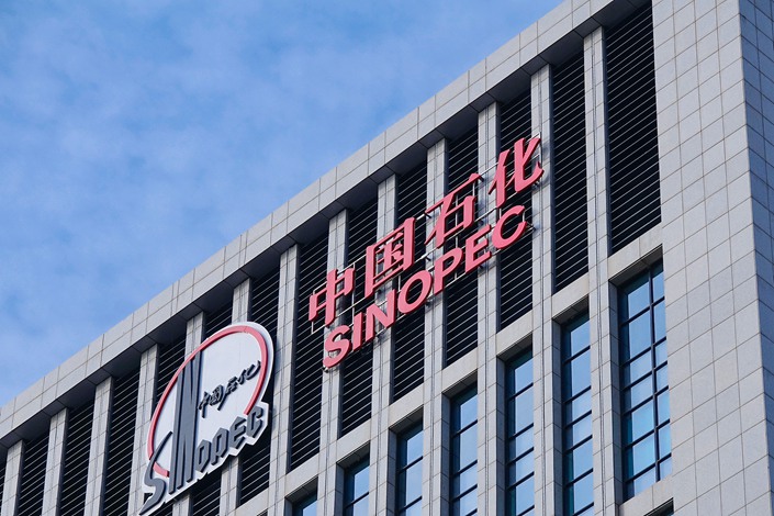 Sinopec has cut its capital spending budget by 2.5% to counter the fallout from the coronavirus and a depressed oil price. Photo: VCG