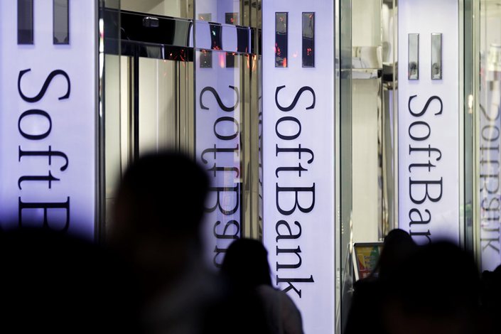 A spokesperson for SoftBank said it would vigorously defend against the lawsuit. Photo: Bloomberg