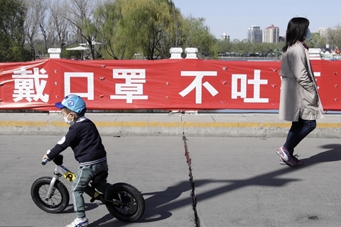 北京朝阳区成唯一疫情高风险地区 隔离措施如何执行？
