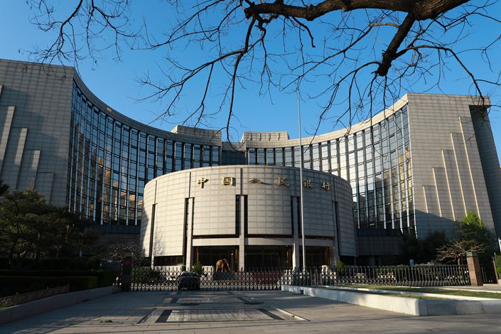 The People's Bank of China headquarters in Beijing on March 28.