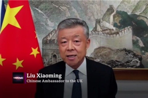 驻英大使刘晓明接受BBC采访：病毒在中国武汉首次发现，但不能说起源于武汉