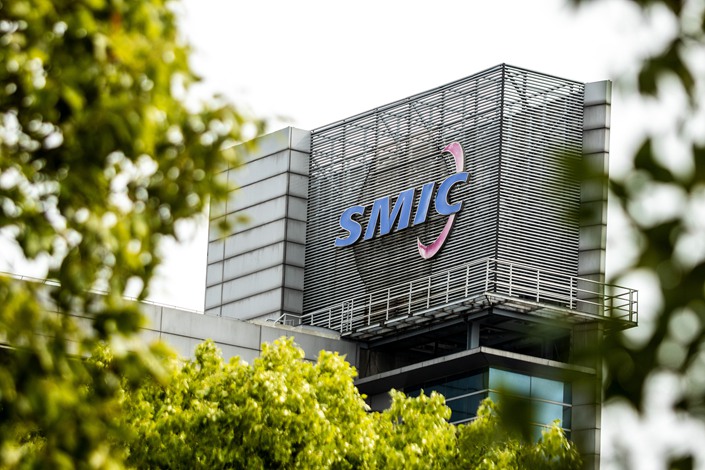 SMIC headquarters in Shanghai, May 14.