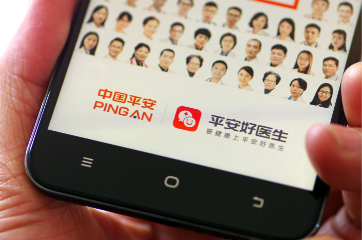 Visits to Ping An Good Doctor’s app reached 1.11 billion in February at the peak of Covid-19 outbreak.