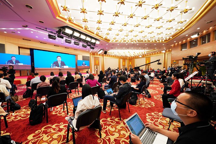 A press conference is held at the opening of the third sessions of the 13th National Committee of the Chinese People's Political Consultative Conference in Beijing.