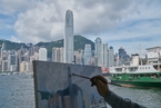 香港新CBD地皮流标信号