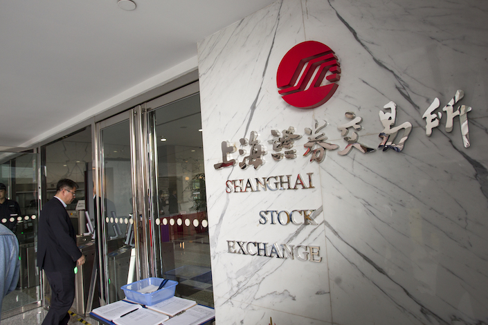 The Shanghai Stock Exchange