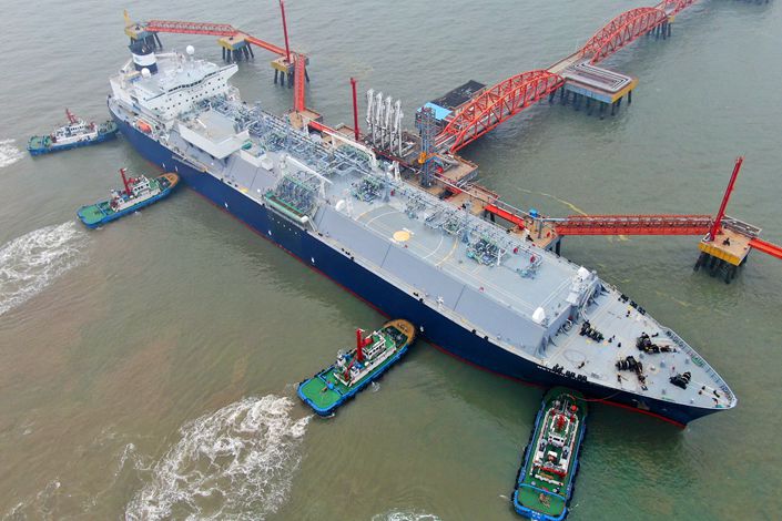 The LNG terminals are the first assets set to be consolidated under the new company.