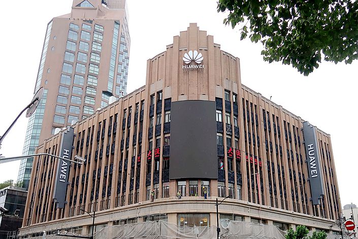Huawei's flagship store in Shanghai on May 29.
