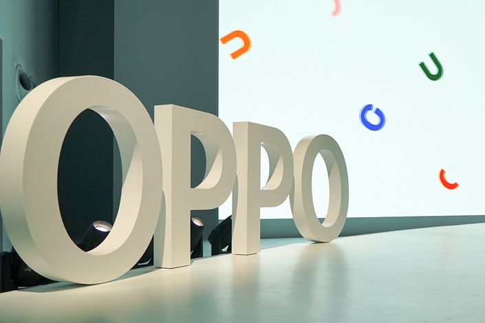 Oppo is just the latest Chinese smartphone-maker to announce plans to step up chipmaking efforts amid the ever-growing competition of the 5G era.