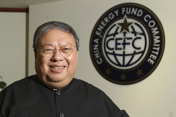 Patrick Ho Chi-ping was the deputy secretary general of China Energy Fund Committee, an organization fully funded by CEFC.