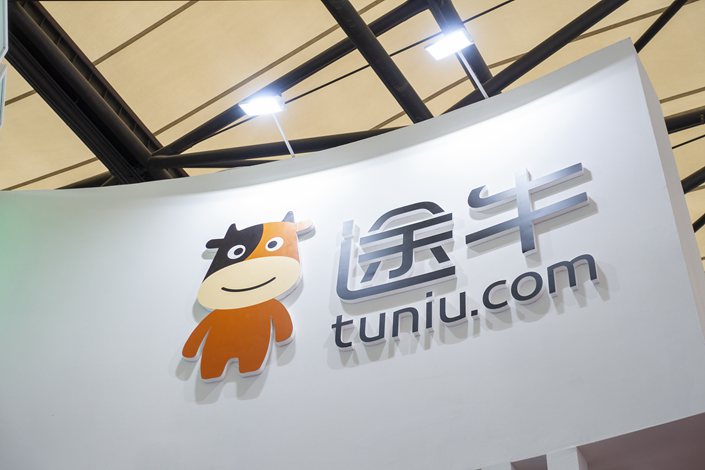 As of Wednesday, Tuniu’s share price has closed above $1 for seven straight days.