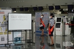 北京进出航班铁路免费退改签 机场车站暂未检查旅客核酸结果