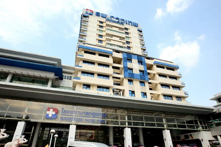 BDMS would like to fill more of its 8,000 beds in 49 hospitals across the country with wealthy Chinese. Photo: Nikkei