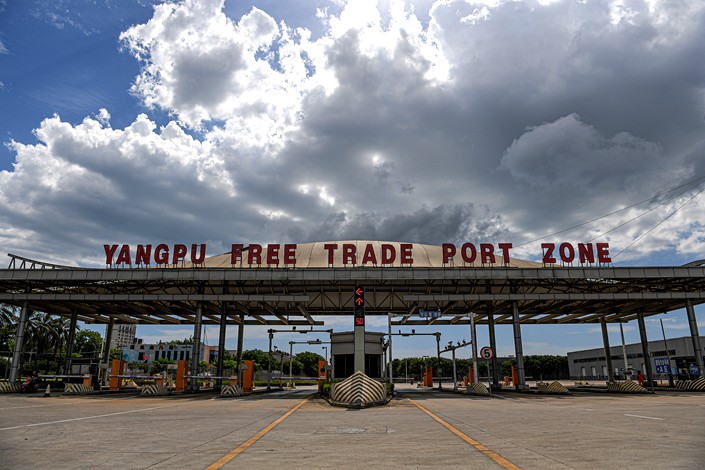 The Yangpu Free Trade Port Zone in South China's Hainan province on June 4.