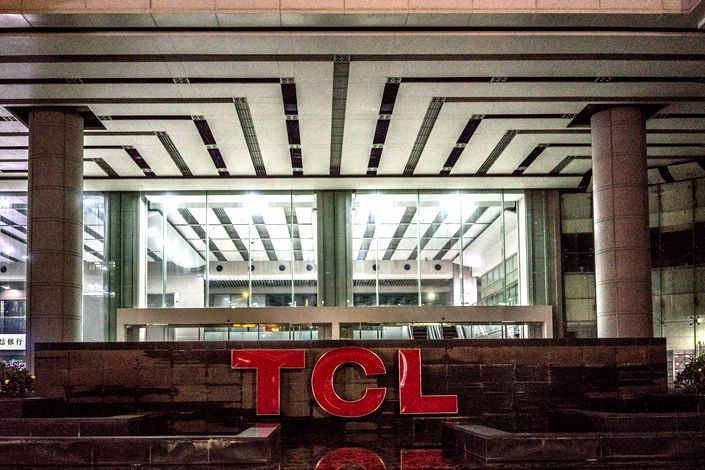 TCL's headquarters in Shenzhen on April 19.