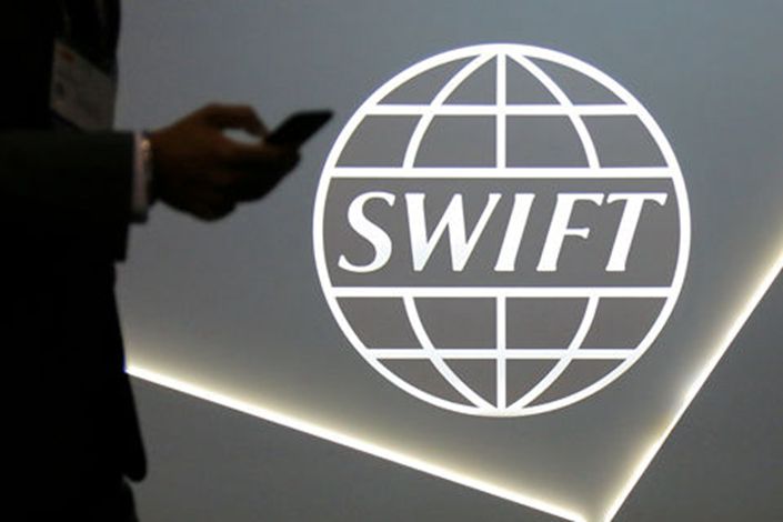 Member-owned cooperative SWIFT provides a network that enables members, including banks and other financial institutions, to send and receive information about financial transactions.