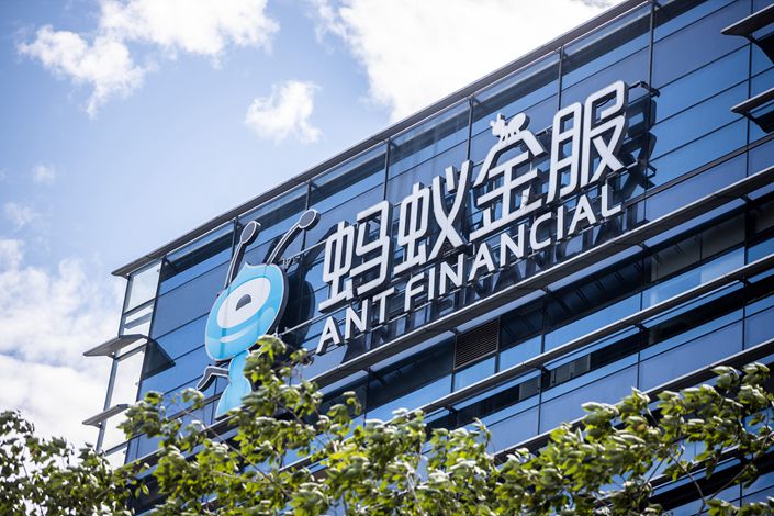 Ant Group’s headquarters in Hangzhou, East China's Zhejiang Province, on July 23.