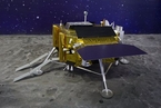 嫦娥四号揭月背浅层精细结构 着陆区曾历多次撞击