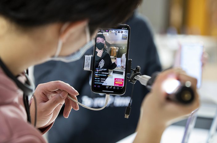 Douyin Wants to Double What Users Make From Livestreaming - Caixin Global