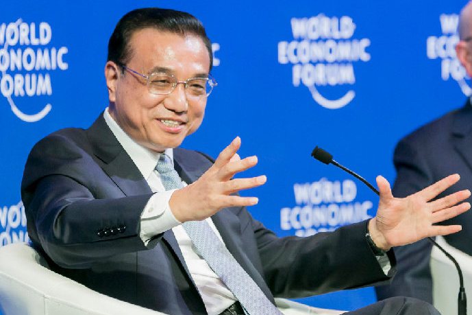 Premier Li Keqiang. Photo: World Economic Forum