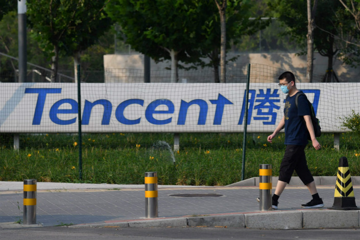 Tencent’s sales in the three months ended September rose to 125.45 billion yuan, beating the 123.8 billion yuan average forecast.