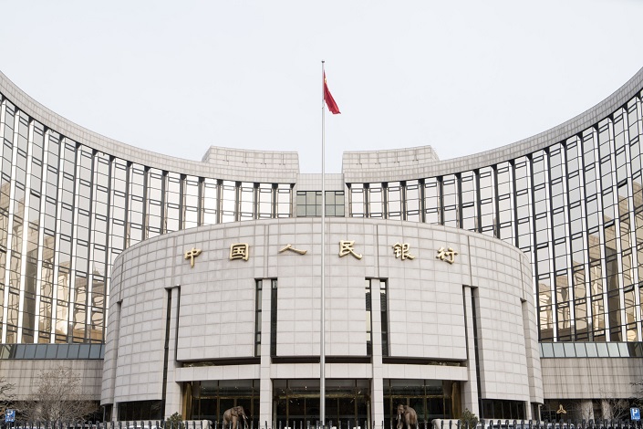 The People's Bank of China headquarters in Beijing, Photo: Bloomberg