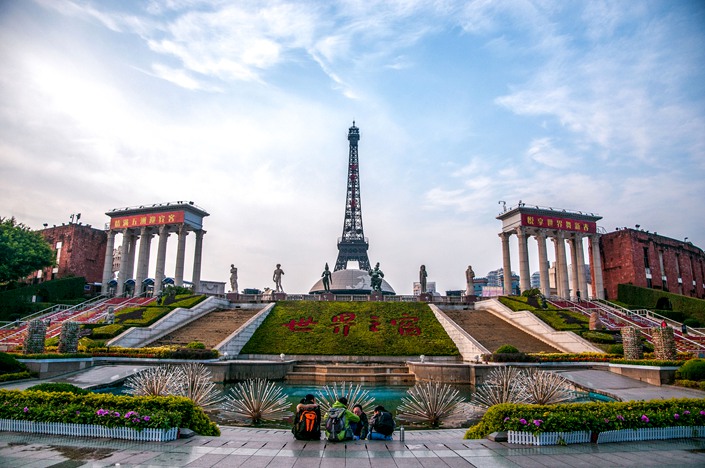 Lianhua Mountain Park