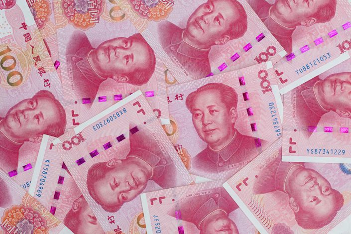 The yuan climbed about 0.4% Wednesday to its strongest level against the U.S. dollar since July 2018. Photo: Bloomberg